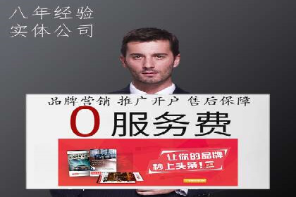 汽车行业信息流推广：成功案例分析